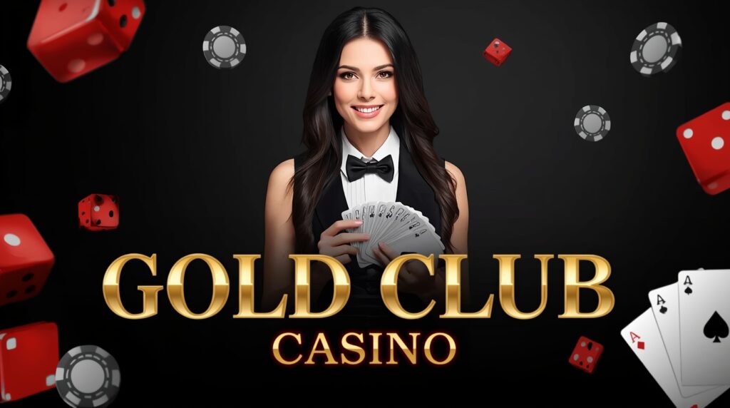 เว็บ GOLDCLUB ดีที่สุด กับแนวคิดการให้บริการคาสิโนออนไลน์ที่โปร่งใสและตรวจสอบได้